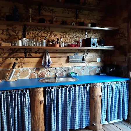 Discovery * Ljubuški